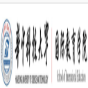 HUST University Wuhan CSC Scholarship 2025 in China (Fully Funded)