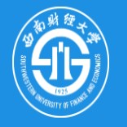 SWUFE “The Belt and Road” Scholarship in China for International Students