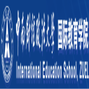 ZUEL Freshman Scholarship for International Students in China