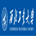 NPU President Scholarship Fully Funded